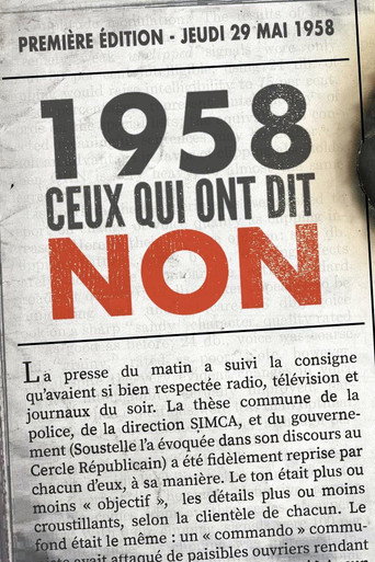 Póster de 1958, ceux qui ont dit non