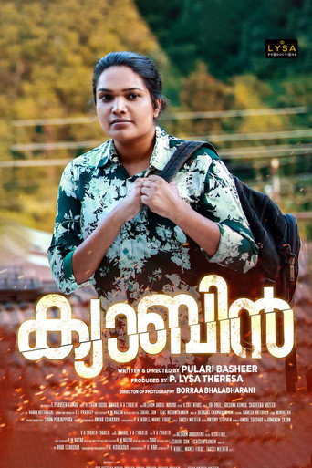 Póster de ക്യാബിൻ