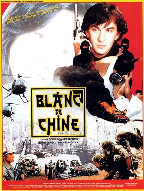 Póster de Blanc de Chine