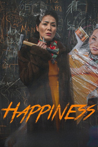 Póster de Happiness