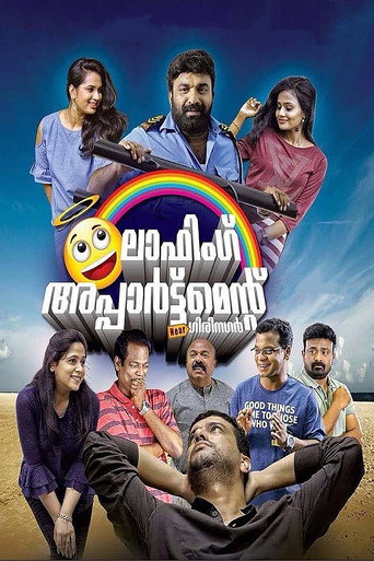 Póster de ലാഫിംഗ് അപ്പാർട്ട്മെന്‍റ് നിയർ ഗിരിനഗർ