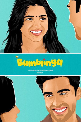 Póster de ബംബ്ലിംഗ