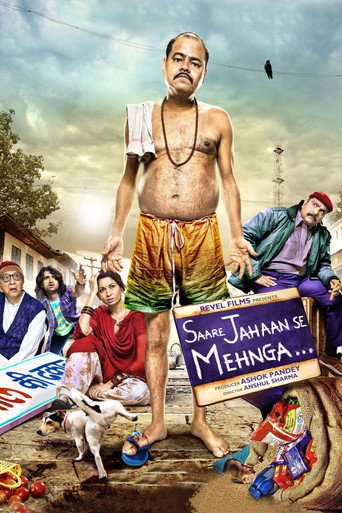 Póster de Saare Jahaan Se Mehnga
