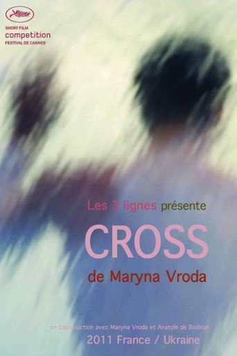Póster de Cross