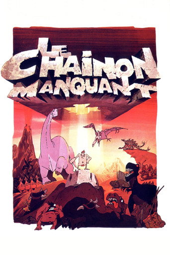 Póster de Le Chaînon manquant