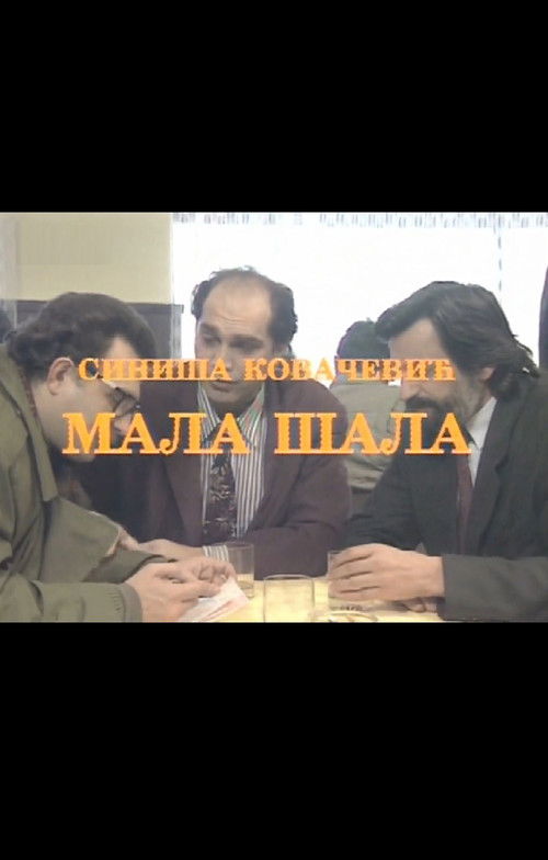 Póster de Mala šala