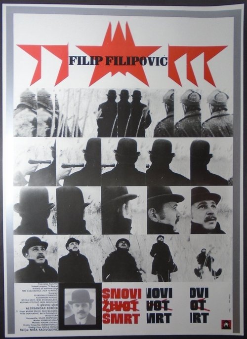 Póster de Snovi, život, smrt Filipa Filipovića