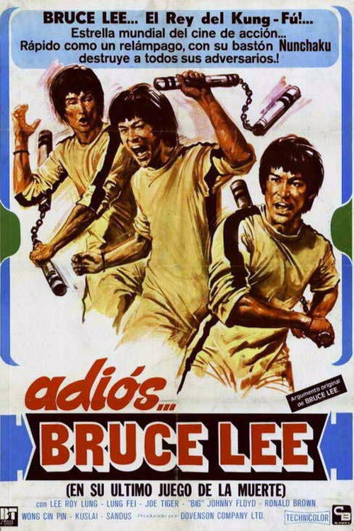 Póster de 新死亡遊戲 / Game of Death