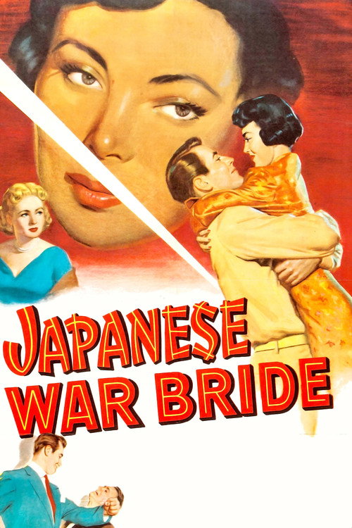 Póster de Japanese War Bride