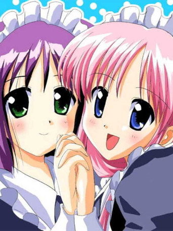 Póster de どっちもメイド