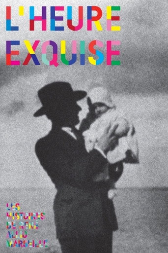 Póster de L'heure exquise
