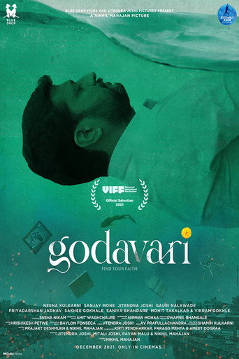 Póster de गोदावरी