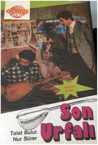 Póster de Son Urfalı