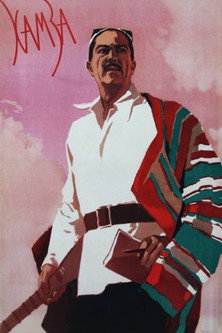 Póster de Хамза