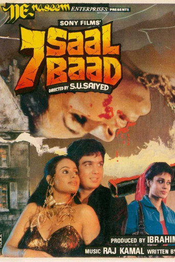 Póster de 7 Saal Baad