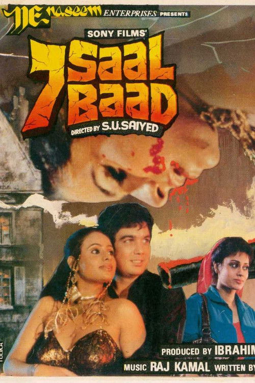 Póster de 7 Saal Baad