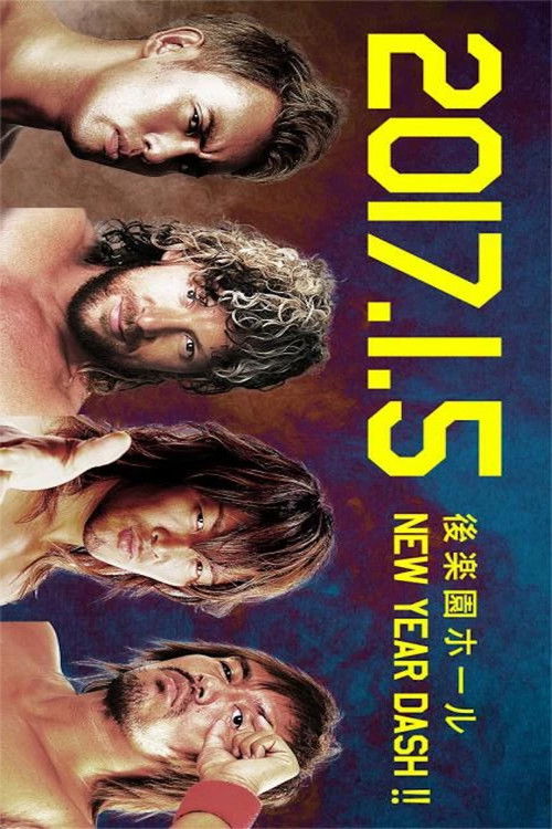Póster de NJPW New Year Dash !! 2017