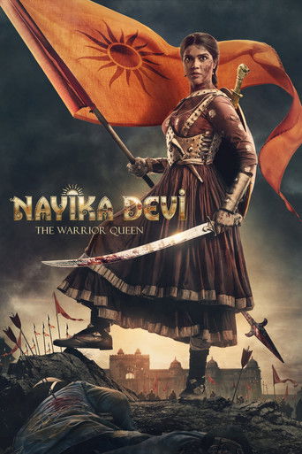 Póster de નાયિકા દેવી: દ વોરિયર ક્વીન