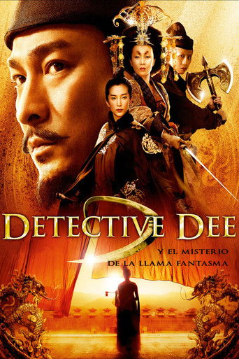 Póster de 狄仁傑之通天帝國