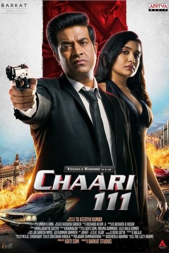 Póster de చారి 111