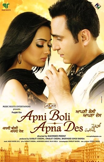 Póster de Apni Boli Apna Des