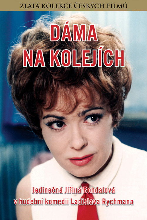 Póster de Dáma na kolejích