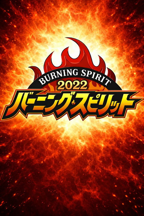 Póster de NJPW Burning Spirit 2022 - Day 14