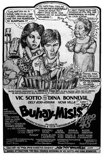 Póster de Buhay Misis
