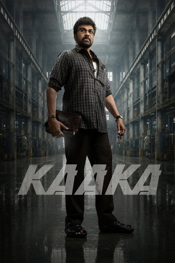 Póster de Kaaka