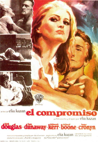 Póster de El arreglo