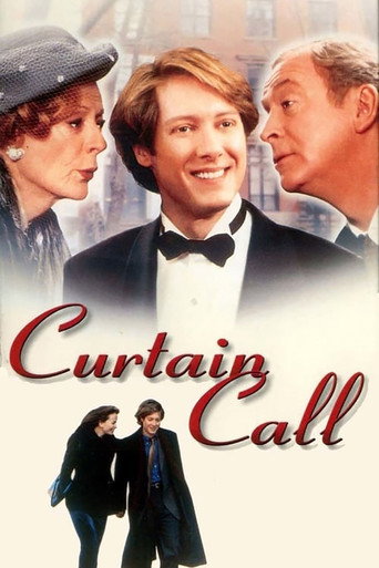 Póster de Curtain Call
