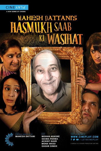 Póster de Hasmukh Saab ki Wasihat