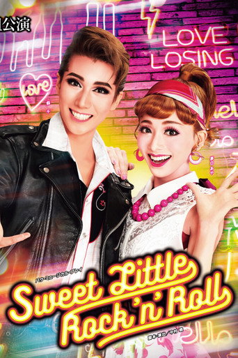 Póster de Sweet Little Rock 'n' Roll