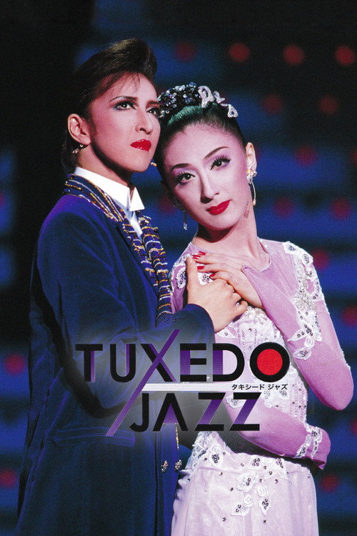 Póster de Tuxedo Jazz