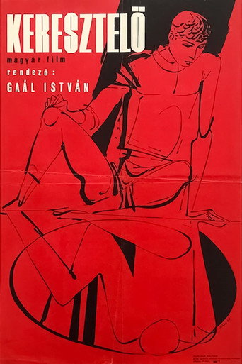 Póster de Keresztelő