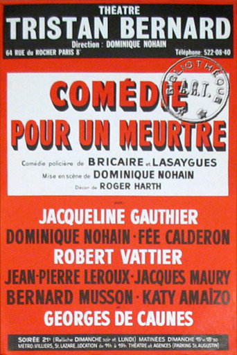 Póster de Comédie pour un meurtre