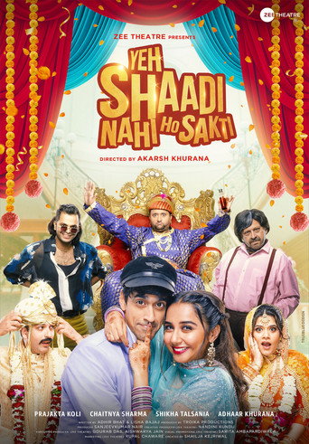 Póster de Yeh Shaadi Nahi Ho Sakti