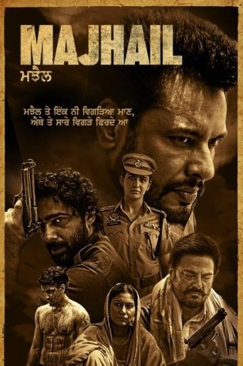 Póster de ਮਝੈਲ