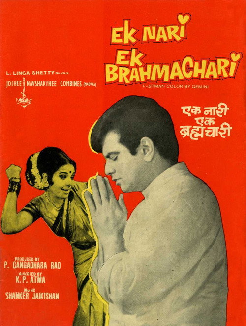 Póster de Ek Nari Ek Brahmachari