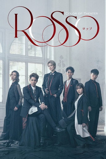 Póster de Color of Theater 「ROSSO」