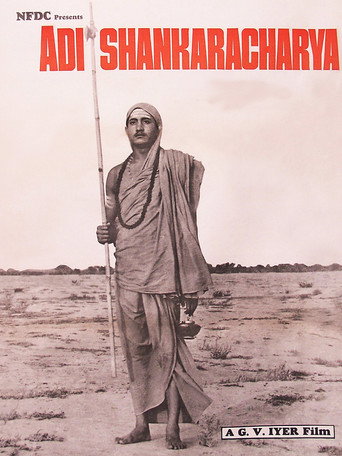 Póster de Adi Shankaracharya