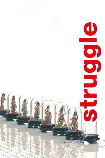 Póster de Struggle
