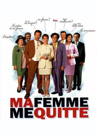 Póster de Ma femme me quitte