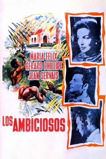 Póster de Los ambiciosos