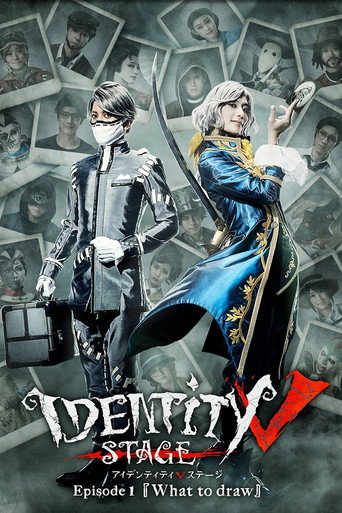 Póster de Identity V STAGE Episode 1 [What to draw] Side:S