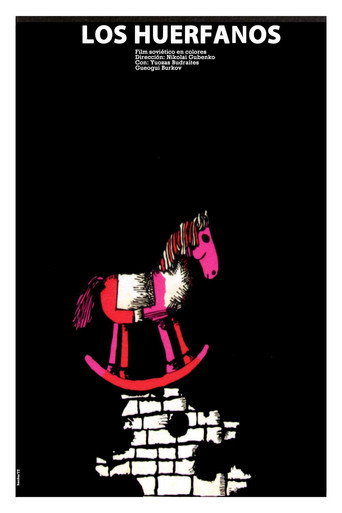 Póster de The Orphans