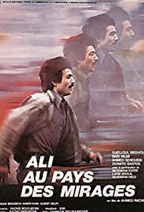 Póster de Ali au Pays des Mirages