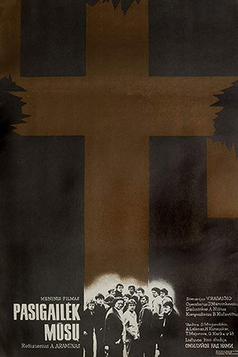 Póster de Pasigailėk mūsų