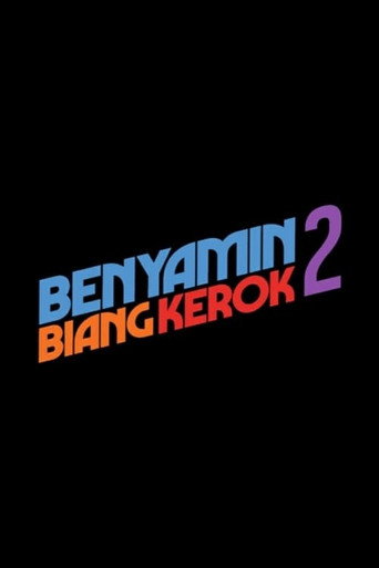 Póster de Benyamin Biang Kerok 2