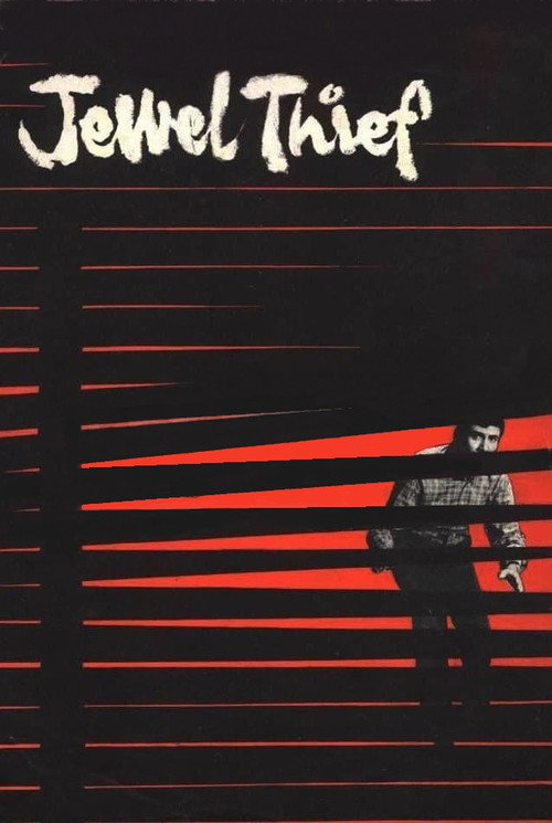 Póster de Jewel Thief